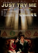 天剑屠龙中的隐藏任务和秘密地点大揭秘